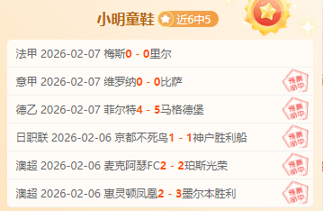 八村塁谈领,分时仍坚持,激励球队,开云体育,开云体育官网,开云体育app,开云体育app下载