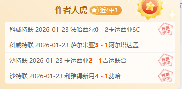 以色列被指,阻碍加沙地,带废墟清理,开云体育,开云体育官网,开云体育app,开云体育app下载