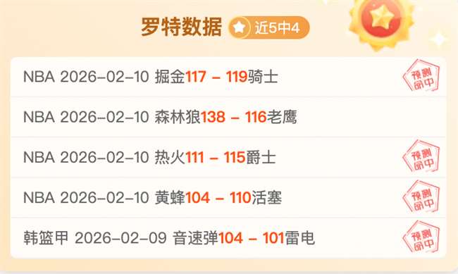 以色列被指,阻碍加沙地,带废墟清理,开云体育,开云体育官网,开云体育app,开云体育app下载