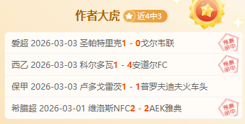 来块西瓜,唤醒味蕾,开云体育,开云体育,开云体育官网,开云体育app,开云体育app下载