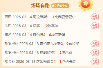 激情对决,澳女联女足,争霸战,开云体育,开云体育官网,开云体育app,开云体育app下载