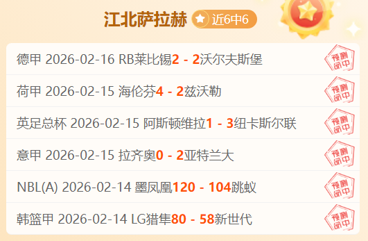 肖若腾,体操名将肖,若腾担任北,开云体育,开云体育官网,开云体育app,开云体育app下载