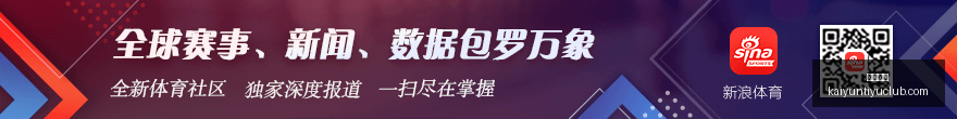 热门游戏版,本更新,新功能引发,开云体育,开云体育官网,开云体育app下载
