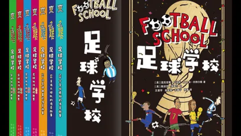 王楚钦荣膺乒乓球亚洲杯男单冠军，央视新闻客户端报喜