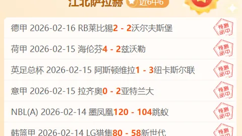 肖若腾：体操名将肖若腾担任北京先农坛体校副校长——中国青年报报道