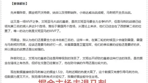 2025水利事业新征程：追求高质量发展愿景