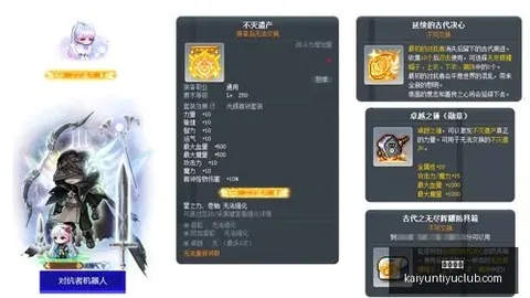 开云体育开云体育官网突发变动结果已公布