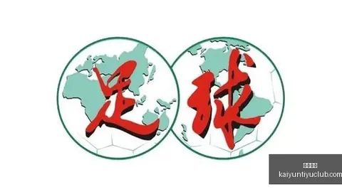 战队展望2022，力争佳绩再创辉煌